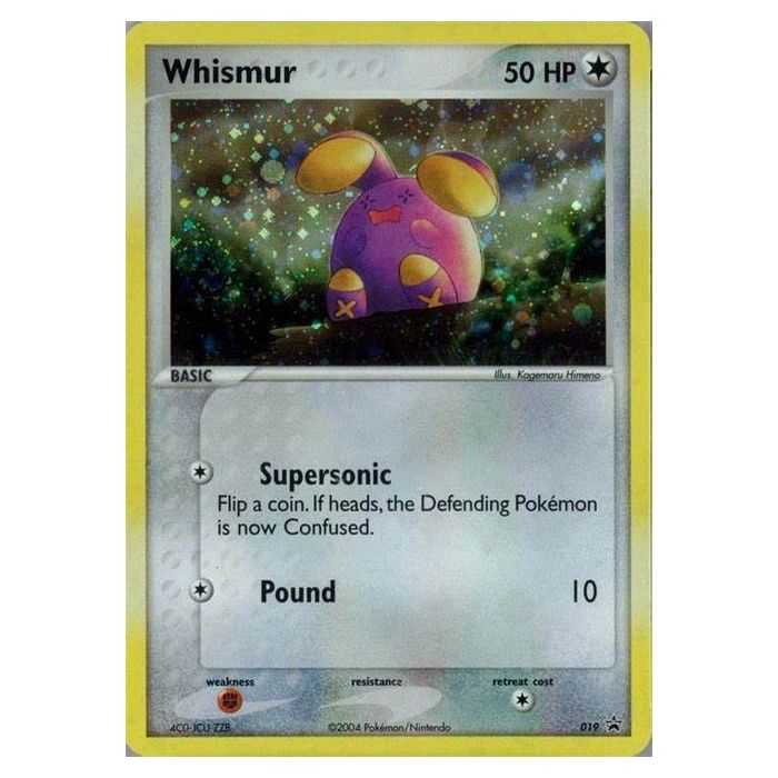 Wishmur - Nintendo Promo 019