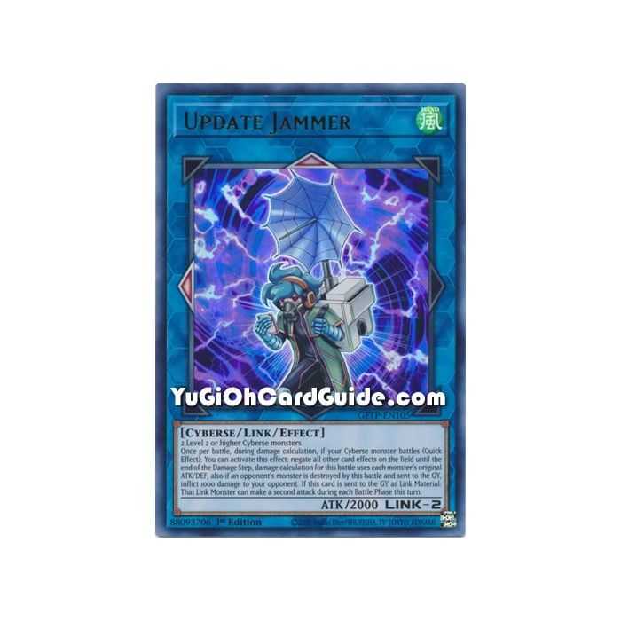 Update Jammer (Ultra Rare) – Ghost from the Past | Carta YUGIOH en México