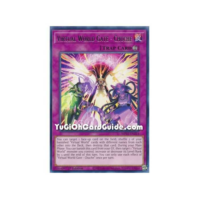 Virtual World Gate - Chuche (Rare) – 2021 Tin of Ancient Battles | Carta YUGIOH en México