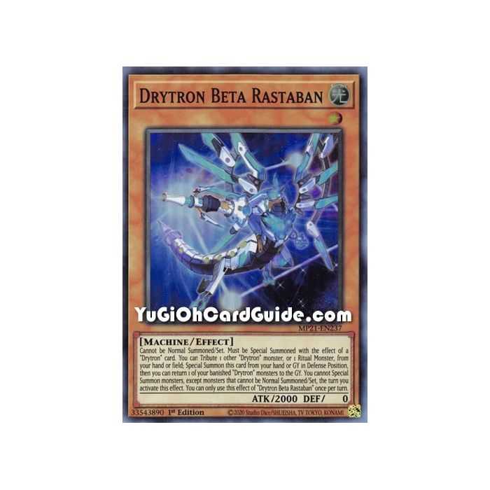 Drytron Beta Rastaban (Super Rare) – 2021 Tin of Ancient Battles | Carta YUGIOH en México