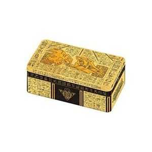 2021 Tin of Ancient Battles