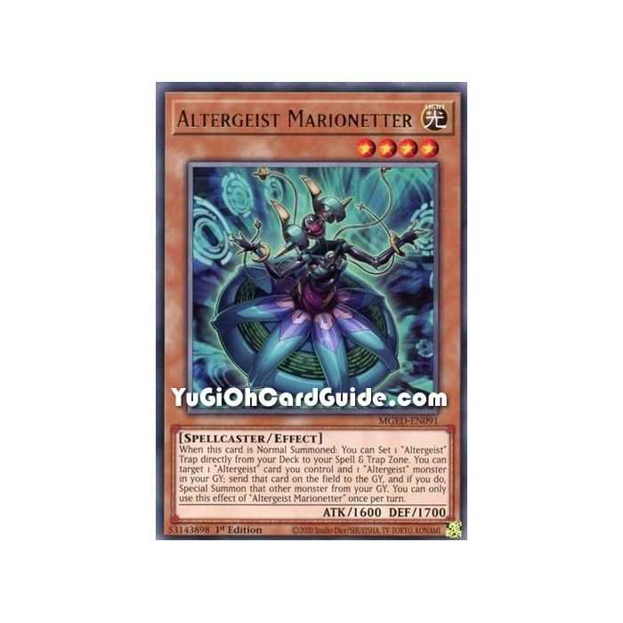 Altergeist Marionetter (Rare) – Maximum Gold El Dorado | Carta YUGIOH en México