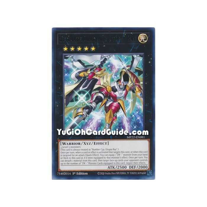 Ultimate Dragonic Utopia Ray (Rare) – 2019 Gold Sarcophagus Mega Pack | Carta YUGIOH en México