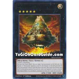 Chronomaly Vimana (Rare) – 2019 Gold Sarcophagus Mega Pack | Carta YUGIOH en México