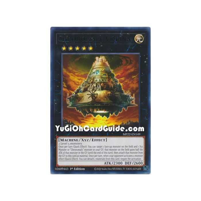 Chronomaly Vimana (Rare) – 2019 Gold Sarcophagus Mega Pack | Carta YUGIOH en México
