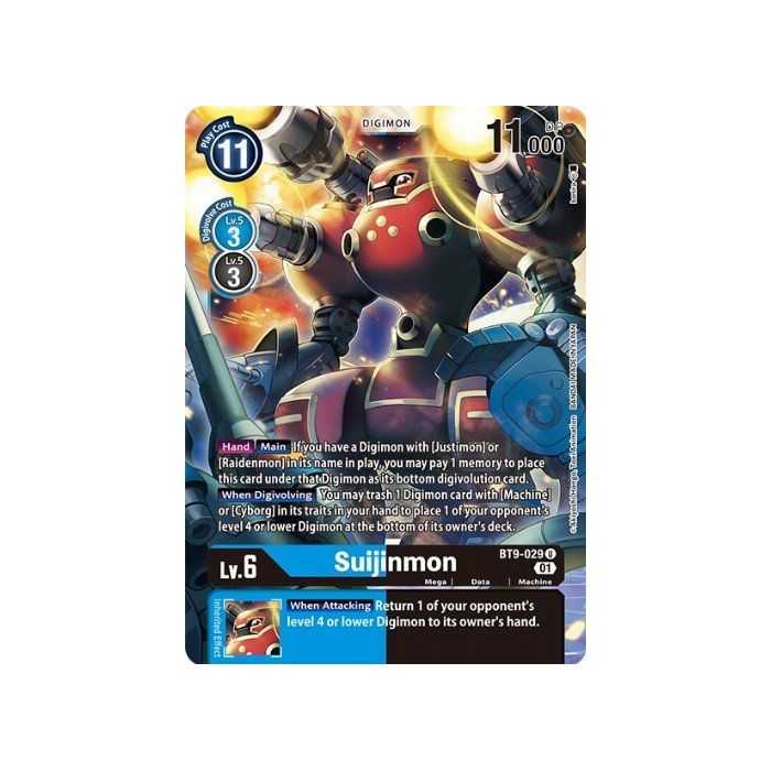 Suijinmon (Uncommon) – BT09 X Record | Carta DIGIMON en México
