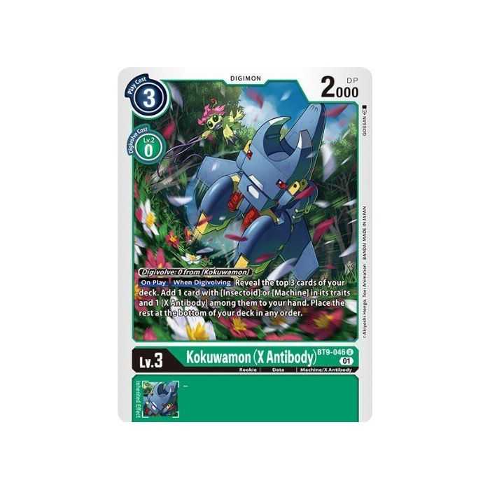 Kokuwamon (X Antibody) (Uncommon) – BT09 X Record | Carta DIGIMON en México