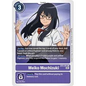 Meiko Mochizuki (Uncommon) – BT09 X Record | Carta DIGIMON en México