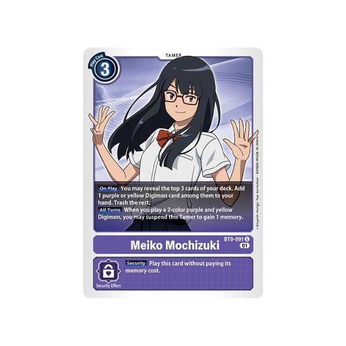 Meiko Mochizuki (Uncommon) – BT09 X Record | Carta DIGIMON en México