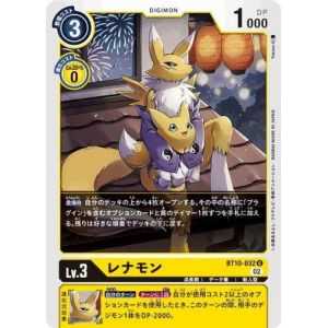 Renamon (Uncommon) – BT10 Xros Encounter | Carta DIGIMON en México