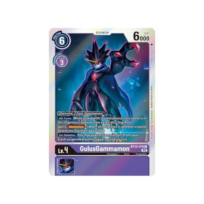 GulusGammamon (Rare) – BT10 Xros Encounter | Carta DIGIMON en México