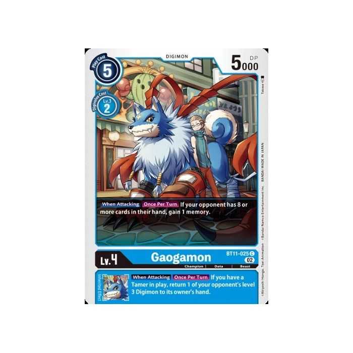 Gaogamon (Common)