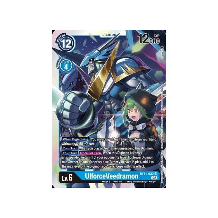 UlforceVeedramon 