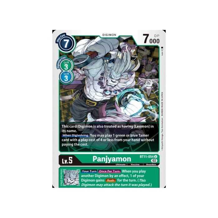 Panjyamon (Uncommon)