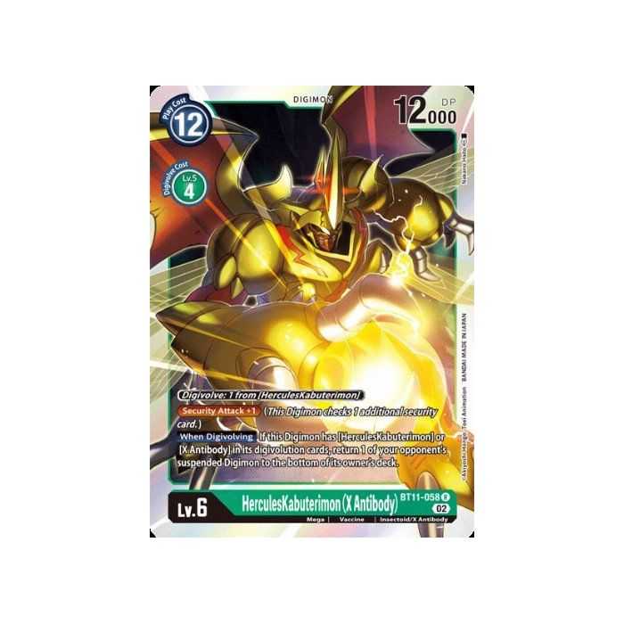 HerculesKabuterimon (X Antibody) (Rare)