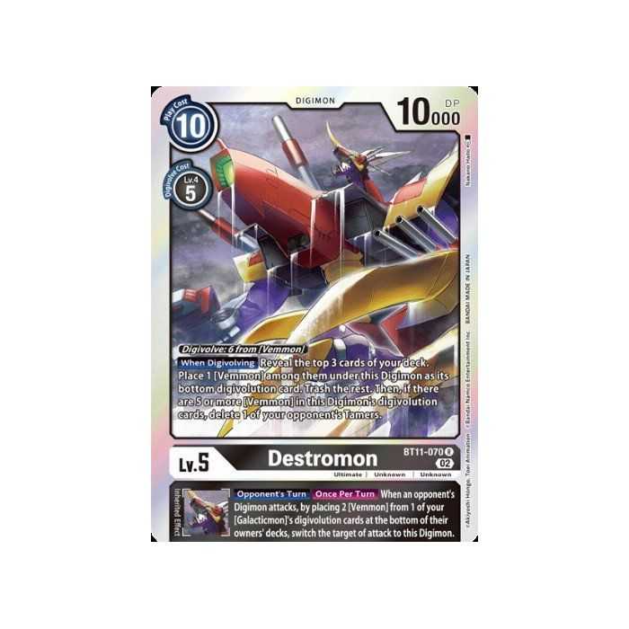 Destromon (Rare)
