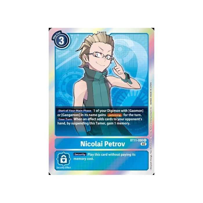 Nicolai Petrov (Rare)