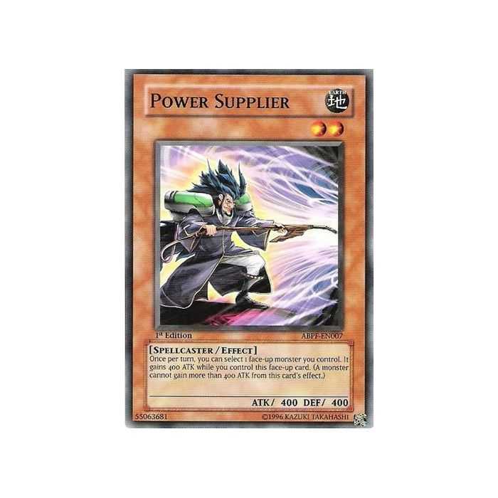 Power Supplier (Common)