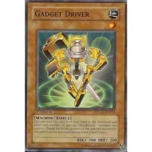 Gadget Driver (Common)