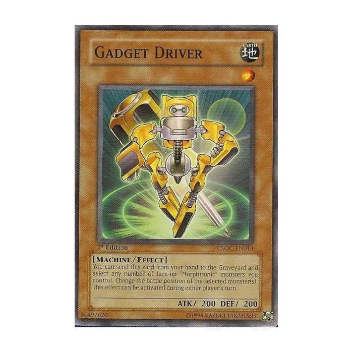 Gadget Driver (Common)