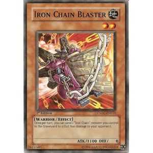 Iron Chain Blaster (Common)