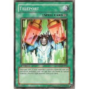 Teleport (Common)