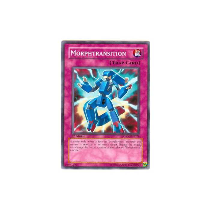 Morphtransition (Common)