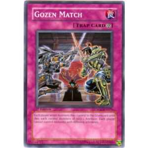 Gozen Match (Common)