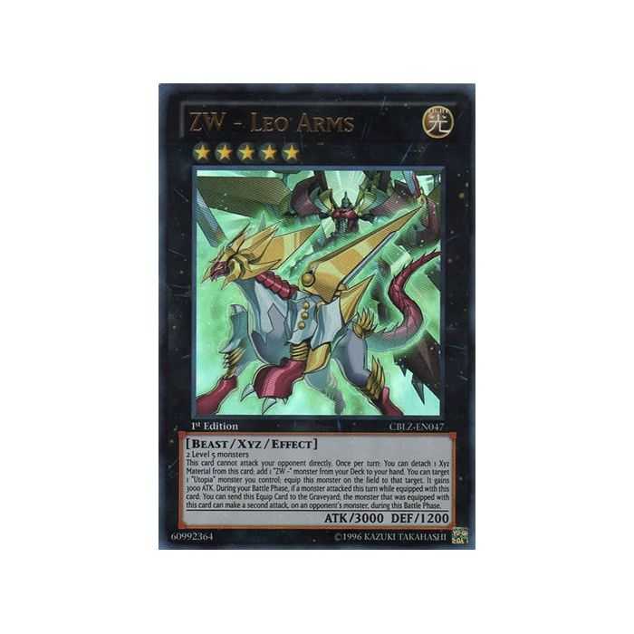 ZW - Leo Arms (Ultra Rare)