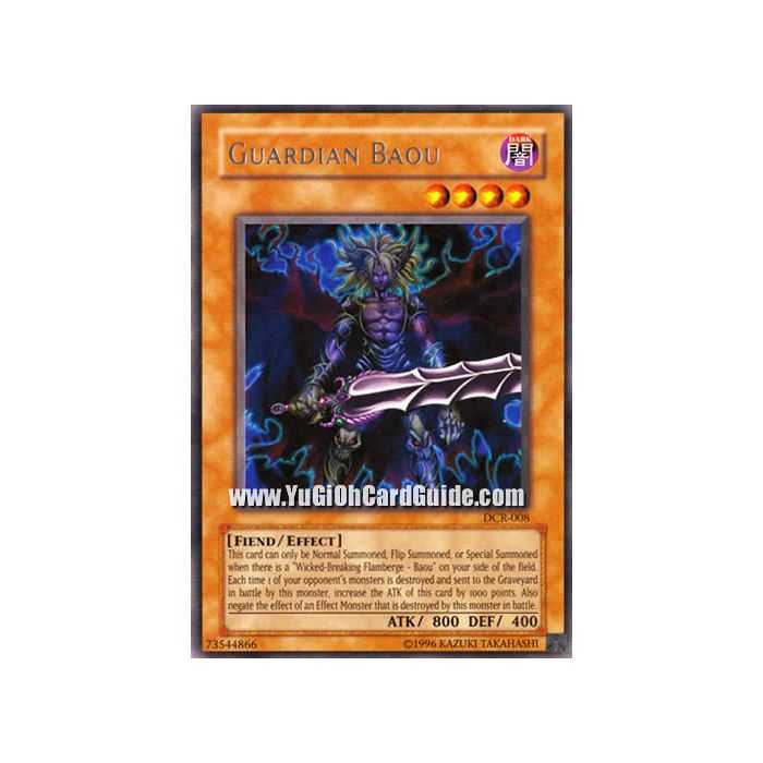 Guardian Baou (Rare)