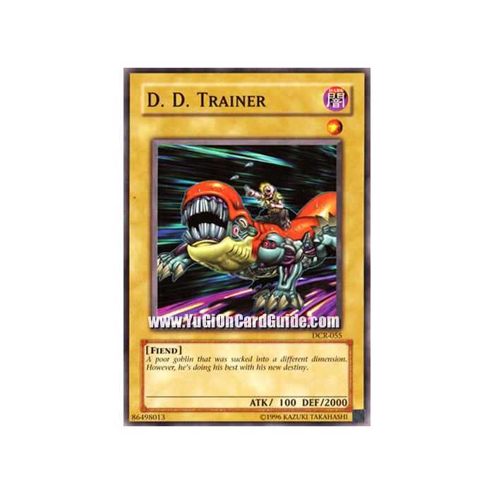D.D. Trainer (Common)