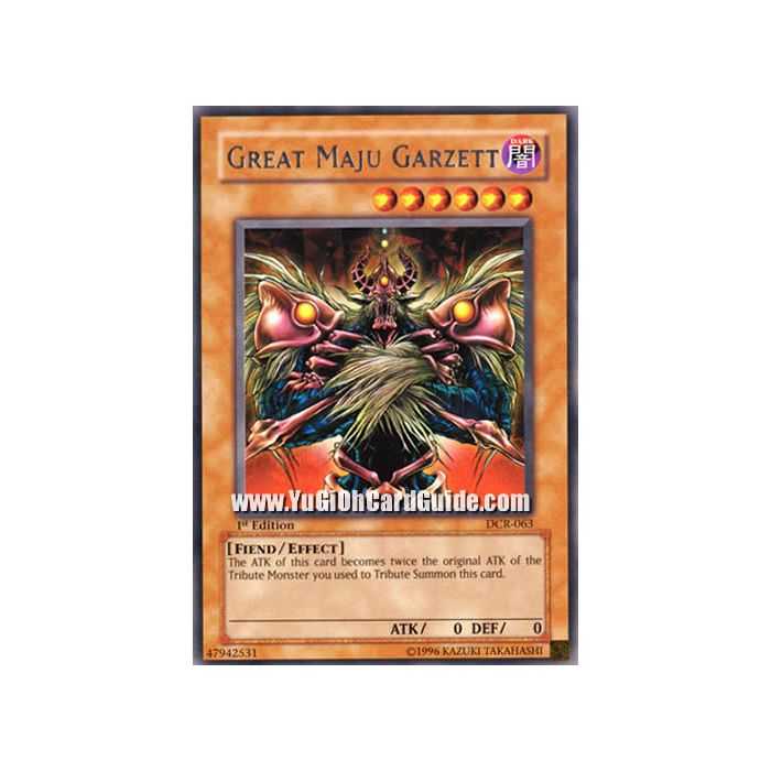 Great Manju Garzett (Rare)