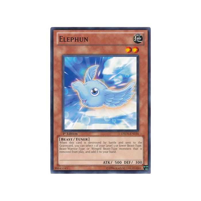 Elephun (Common)