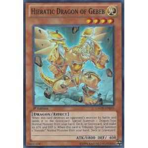 Hieratic Dragon of Gebeb (Super Rare)