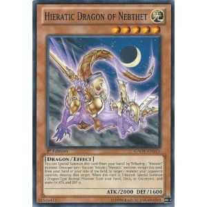 Hieratic Dragon of Nebthet (Common)