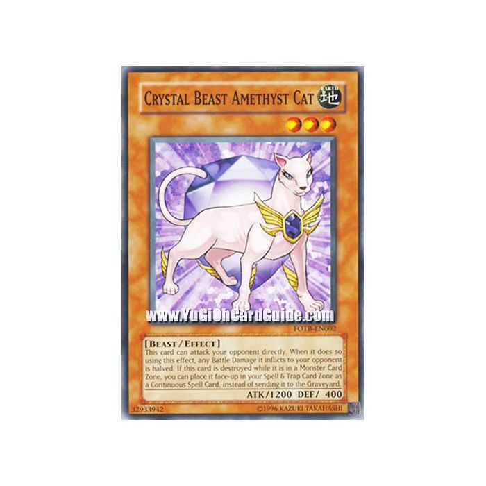 Crystal Beast Amethyst Cat (Common)