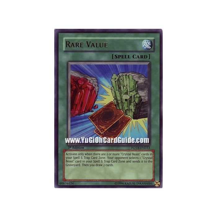 Rare Value (Ultra Rare)