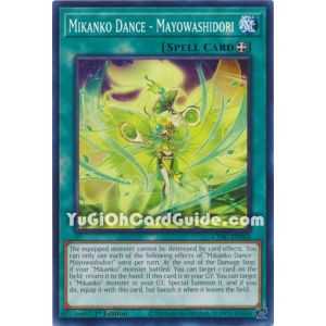 Mikanko Dance - Mayowashidori (Common)