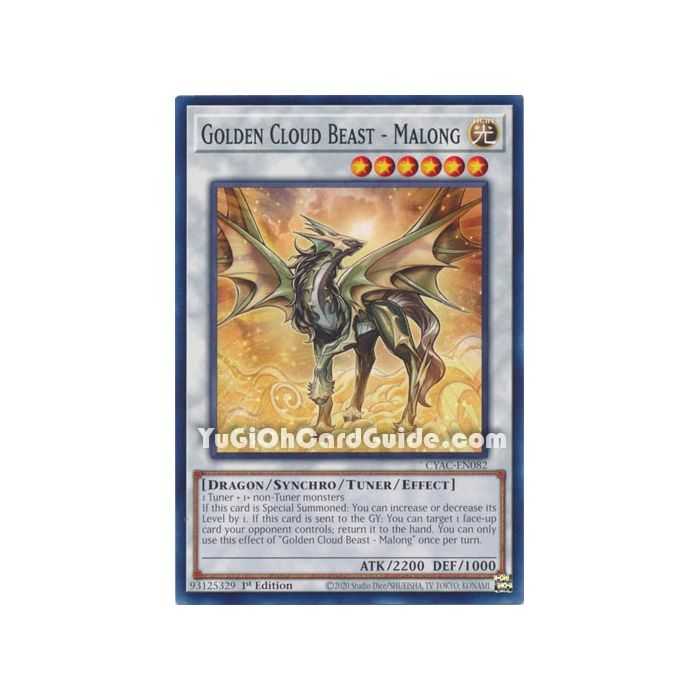 Golden Cloud Beast - Malong (Common)