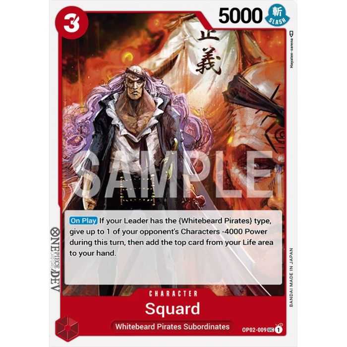 Squard (Uncommon)