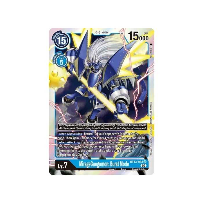 MirageGaogamon: Burst Mode (Super Rare)