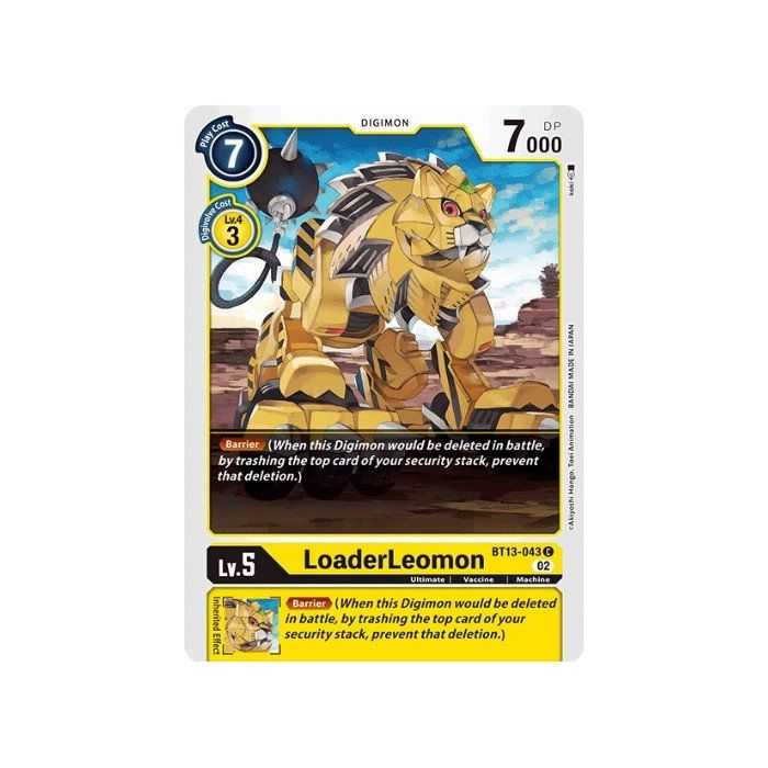LoaderLeomon(Common)