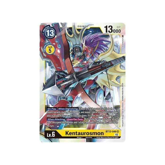 Kentaurosmon (Super Rare)