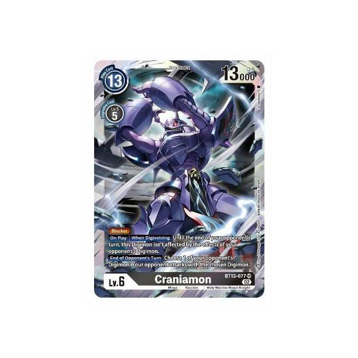 Craniamon (Super Rare)