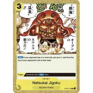 Tropical Torment (Common)