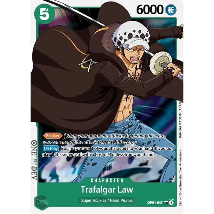 Trafalgar Law (Super Rare)