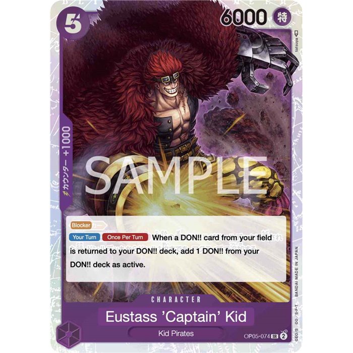 Eustass"Captain"Kid (Super Rare)