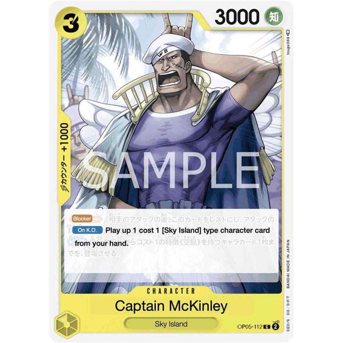 Captain McKinley (Common)
