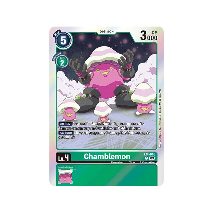 Chamblemon (English Exclusive)
