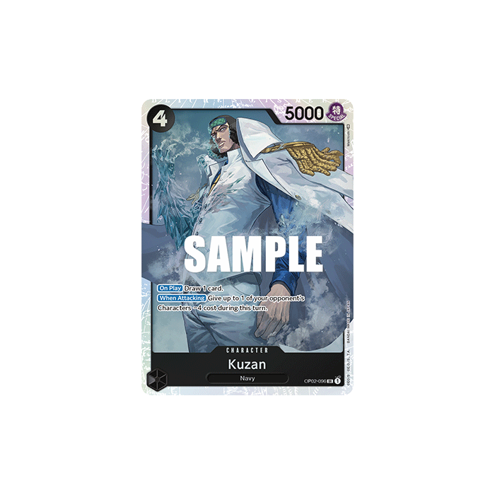 Kuzan (096) (Super Rare) – OP2 Paramount War | Carta ONE PIECE en México